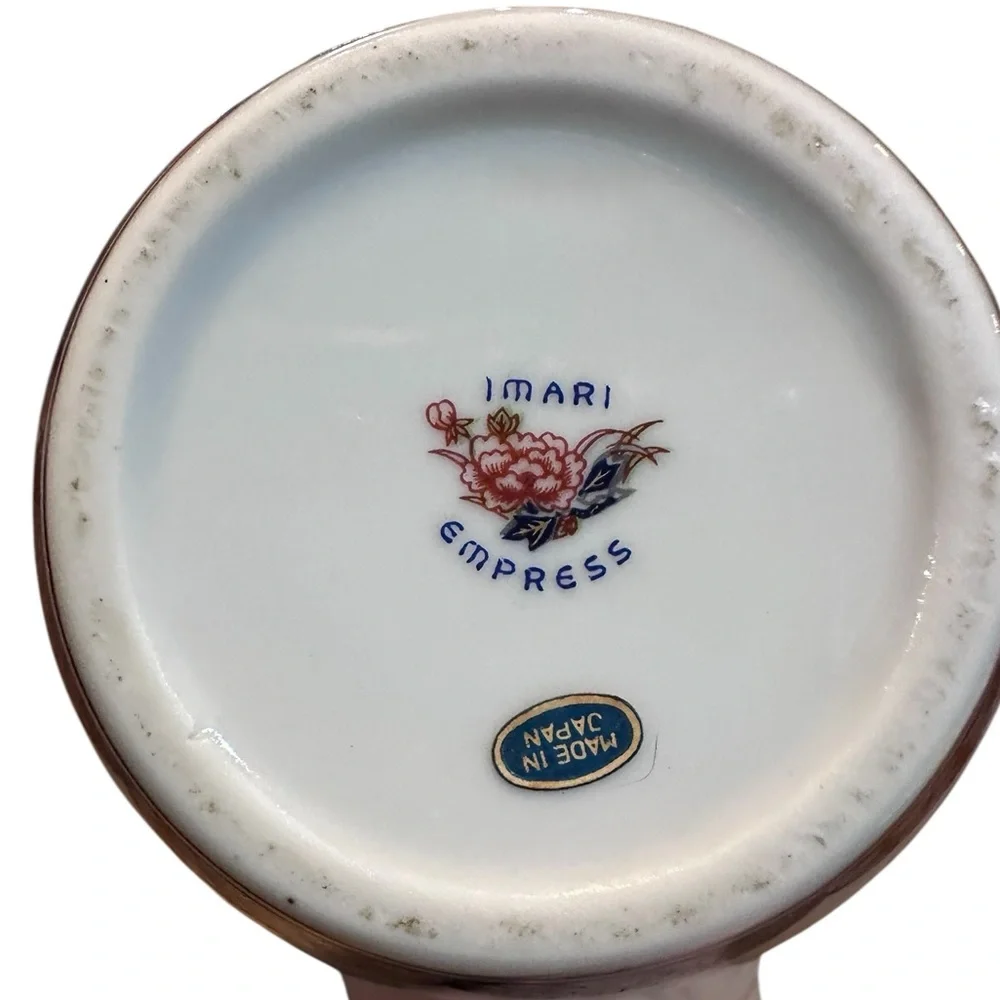 Vintage Imari Empress‎ Vase Made in Japan 5.5” Porcelain decor Floral designs